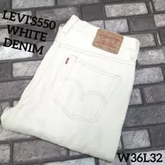 希少 LEVI'S 550 ホワイトデニム W36L322!