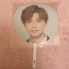 高橋恭平　アオハル　うちわ