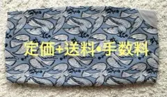ミナペルホネン penne cushion following day