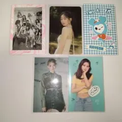 TWICE ダヒョン ナヨン ツウィ トレカまとめ売り