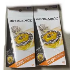新品未開封】ウィザードロッド ベイブレードX 2個 - メルカリ