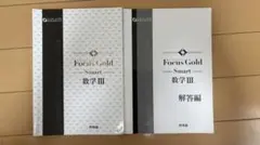 2025年最新】カイ様専用の人気アイテム - メルカリ