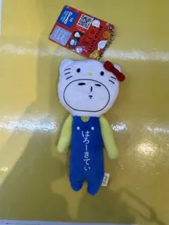 2026年最新】ゆきおキティの人気アイテム - メルカリ