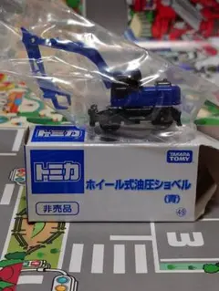 KADO様 リクエスト 3点 まとめ商品