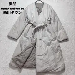 Item thumbnail for item b5157b88-814e-433c-863f-338ffbd26fee