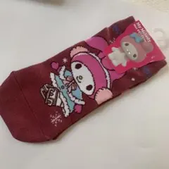 Item thumbnail for item 6716c4fd-91ad-4bfd-95e3-83afb3943139