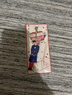 SnowMan 向井康二 アクキー あけおめ 関西ジャニーズJr. 未開封品