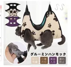 Item thumbnail for item 5ca48686-5521-4212-9591-59aa835118be