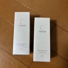 タカミスキンピール 角質美容液 30ml 2本セットのサムネイル