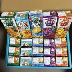 KAGOME 野菜生活100 アソートセット 20本入りのサムネイル