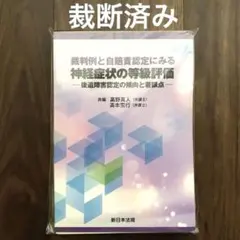雪やこんこん様 リクエスト 2点 まとめ商品