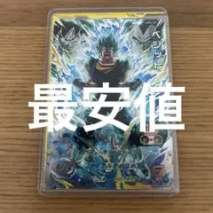 2026年最新】ugm4-sec ベジットの人気アイテム - メルカリ
