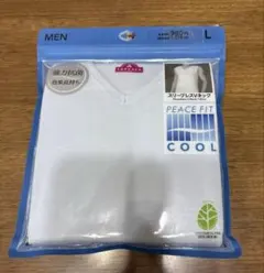 トップバリュ　PEACE FIT COOL　ノースリーブ　Vネック　L 薄青