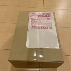 ポケモンカードゲーム ニンジャスピナー シュリンク付　1BOX 未開封