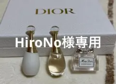 【HiroNo様専用】 Dior ミニ香水3本セット