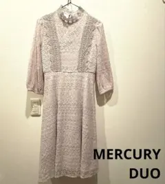 美品！MERCURY DUO 総レース　ワンピース　長袖