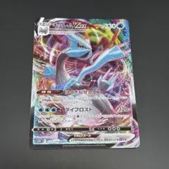 ルギアex CL ポケモンカードゲーム Classic CLF 017/032 - メルカリ