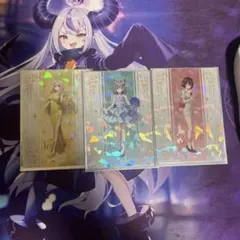 セガ　ブルアカ　マストバイ　シロコ　ノノミ アヤネ 3枚セット