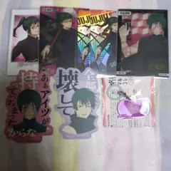 呪術廻戦　禪院 真希 真依　まとめ売り