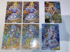 アイプリ ひみつのアイプリ じゅりあ える カード 星2〜4カード