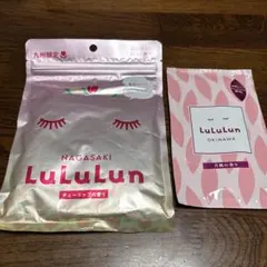 LuLuLun シートマスク 7枚入 チューリップの香り
