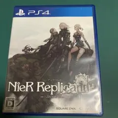 NieR Replicant PS4 パッケージ版