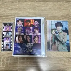 2025年最新】超特急ハルの人気アイテム - メルカリ