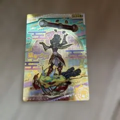 Item thumbnail for item 8f4c2c04-3edd-48e4-bebd-d9de5c7a62c9