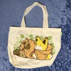 タヌキとキツネ ハッピーバッグ 2019