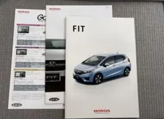 HONDA FIT カタログ アクセサリーカタログ セット