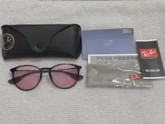 Ray-Ban RB03539 002/Q3 調光レンズ ピンク
