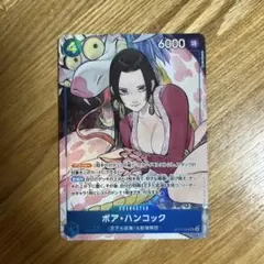 美品 ボア・ハンコック st17 パラレル プロモ ワンピースカード - メルカリ