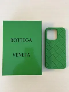 bottega veneta 16pro