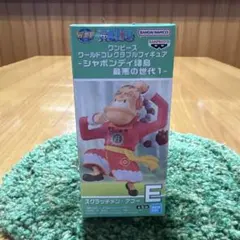 ワンピース ワーコレ シャボンディ諸島 最悪の世代1 [スクラッチメン・アプー]