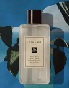 2025年最新】jo malone 香水ポメグラネートの人気アイテム - メルカリ