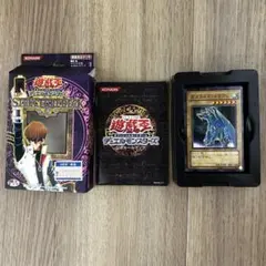 遊戯王 ストラクチャーデッキ 海馬編 Volume2のサムネイル