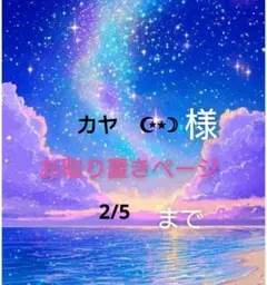 レジン　猫　うさぎ　ヘアゴム　ブローチ　ポニーフック　No.467