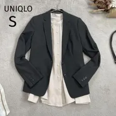 ユニクロ UNIQLO (S) テーラードジャケット シングル ダークグレー