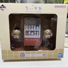 C賞 ぷはぁ～！湯あがりフィギュア ちいかわ一番くじ