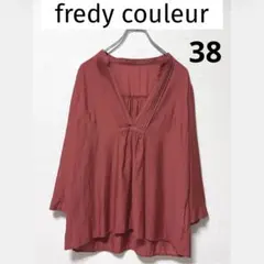 fredy couleur ピンタックブラウス 長袖