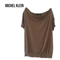 MICHEL KLEINミッシェルクラン　半袖トップス　シンプル　上品きれいめ