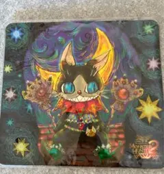 メラルー モンスターハンター2dos DXハンターズボックス同梱品 マウスパッド