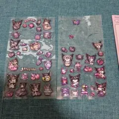 クロミシールおすそ分け