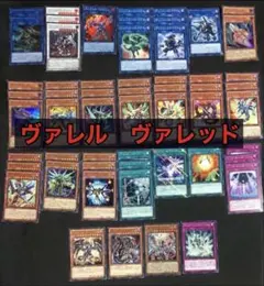 No.727 ヴァレットデッキパーツ57枚 - メルカリ