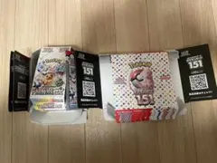 ポケモンカード151空箱9箱　テラスタルフェス空箱3箱　151空カートン　1箱