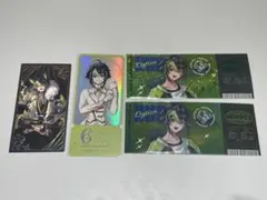 伊波ライ まとめ売り