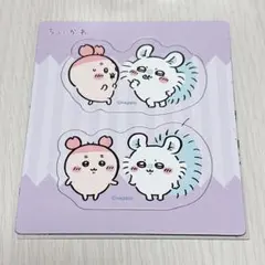 ちいかわ マグネットコレクションガム2 モモンガ 古本屋 カニちゃん