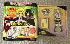 僕のヒーローアカデミア ビッグアクリルスタンド トガヒミコ