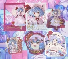 東方projectグッズまとめ売り