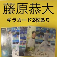 ま茶様 リクエスト 4点 まとめ商品